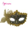 Mặt Nạ Nửa Mặt Ren Cài Bướm - Màu Đen Vàng