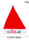 Nón Ông Già Noel Vải Nhung Có Chữ MERRY CHRISTMAS