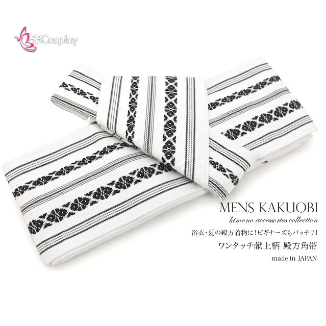 Đai Lưng Kimono Nam Màu Trắng Vân Sọc Đen - Kakuobi