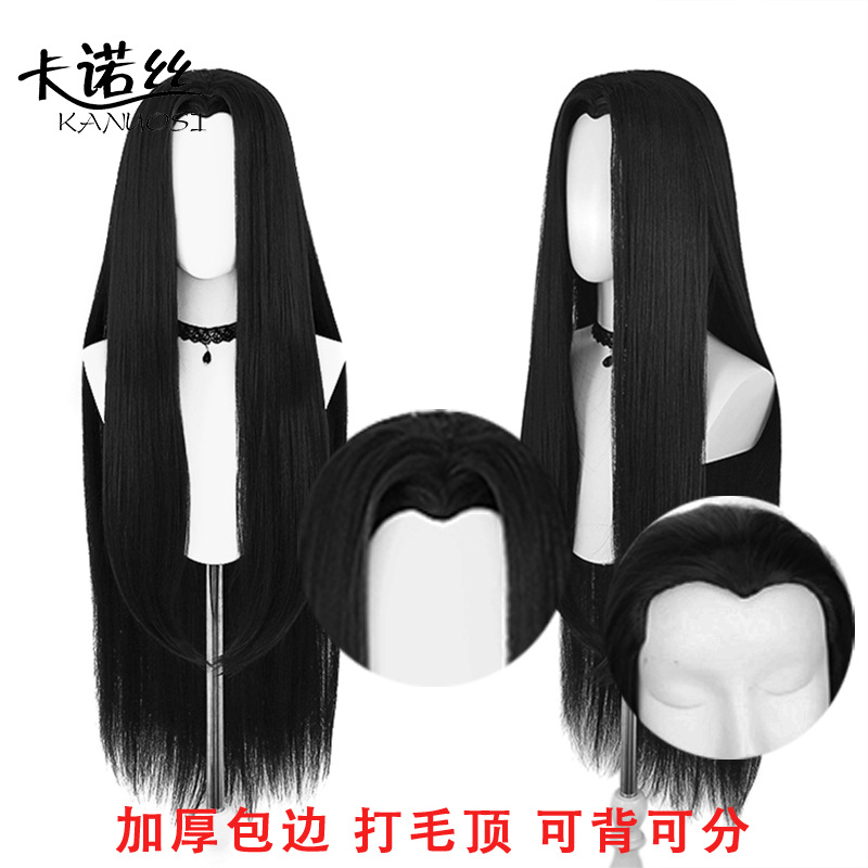 Tóc Cổ Trang Đen 100Cm Mẫu Mới Kiểu Nam Thần