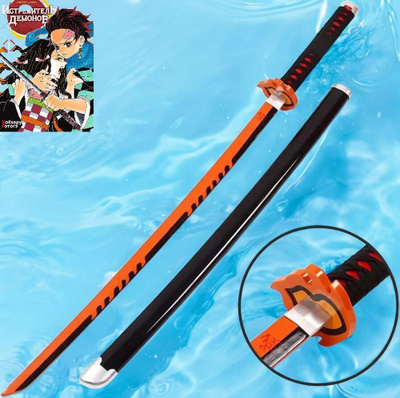 Kiếm Gỗ Luân Kiếm Viêm Trụ Rengoku Lưỡi Cam Đen - Kimetsu No Yaiba