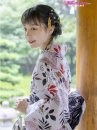 Yukata Trắng Hoạ Tiết Lá Mùa Thu