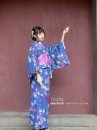 Yukata Tím Xanh - Obi Bướm Hồng