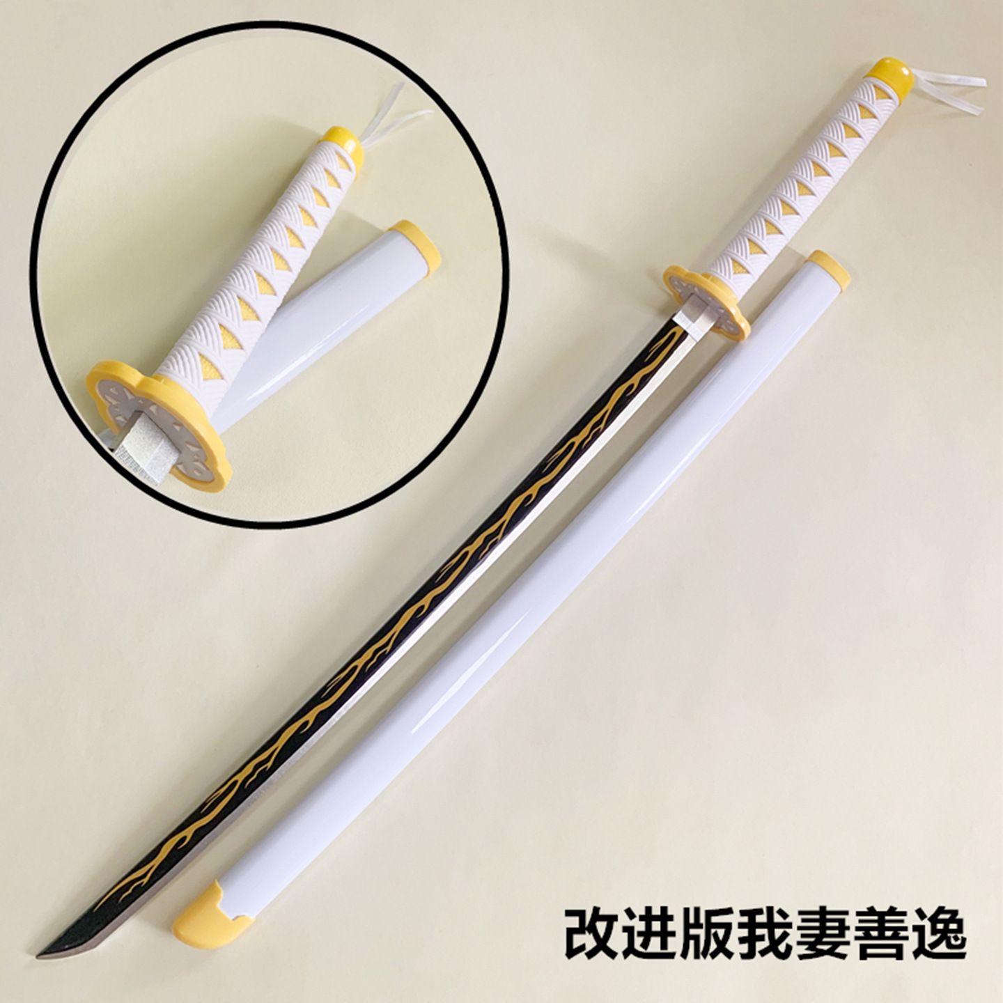 Kiếm Gỗ Zenitsu Thế Hệ 1 Cán Nhựa Vàng